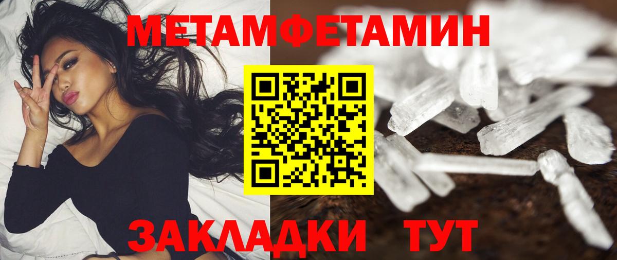 АМФЕТАМИН Premium  АМФЕТАМИН  Гудермес  Вход с VPN  АМФ 