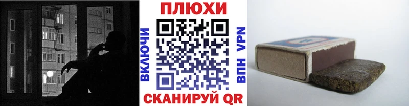 Гашиш 40% ТГК  купить наркотики сайты  Гудермес 