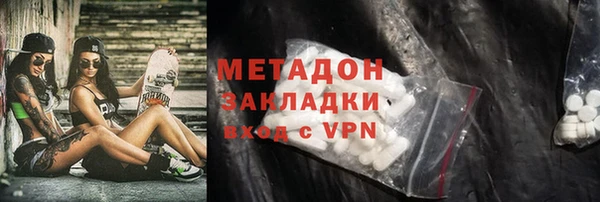 не бодяженный Белоозёрский