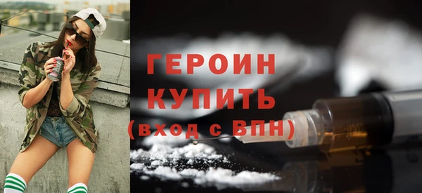 не бодяженный Белоозёрский