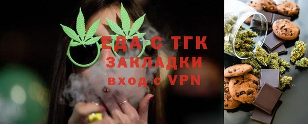 СК Беломорск
