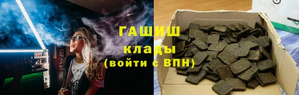 не бодяженный Белоозёрский