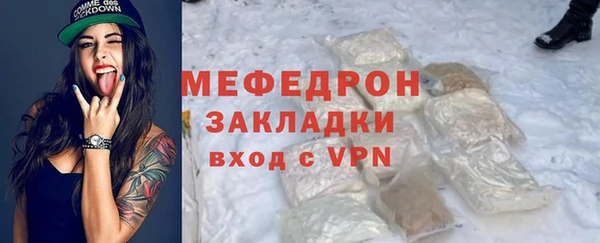 не бодяженный Белоозёрский