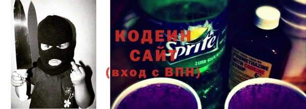 СК Беломорск