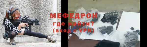 jwh Белокуриха