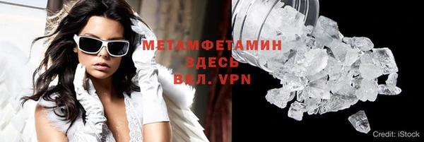 не бодяженный Белоозёрский