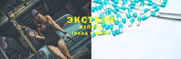 не бодяженный Белоозёрский