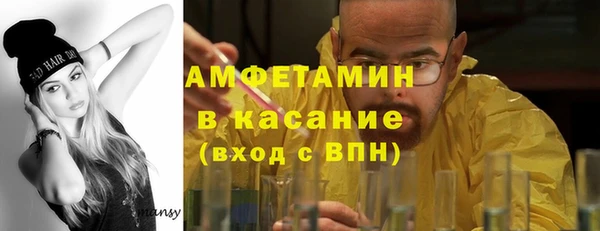 jwh Белокуриха
