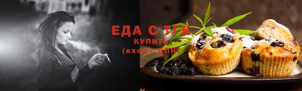 СК Беломорск