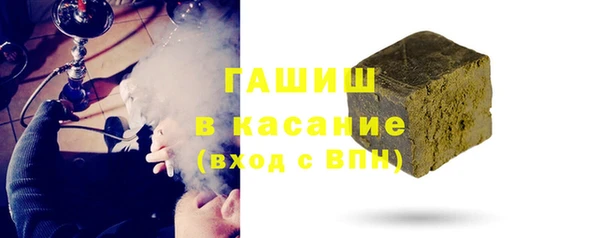 не бодяженный Белоозёрский