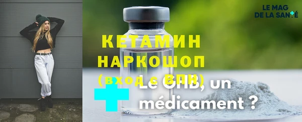 не бодяженный Белоозёрский
