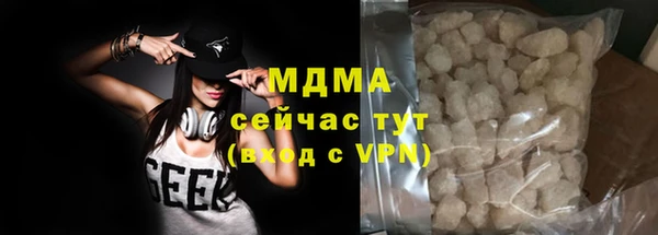 не бодяженный Белоозёрский