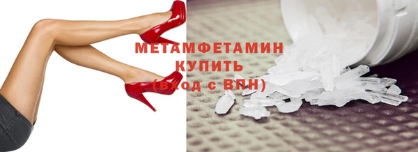 не бодяженный Белоозёрский