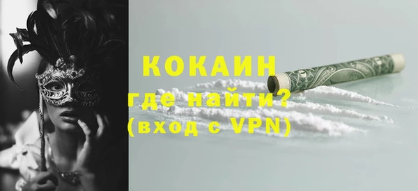 СК Беломорск