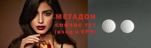 jwh Белокуриха