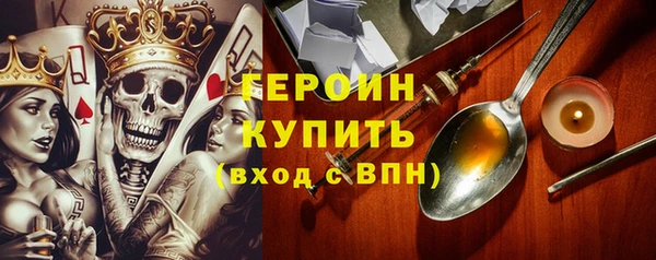 jwh Белокуриха