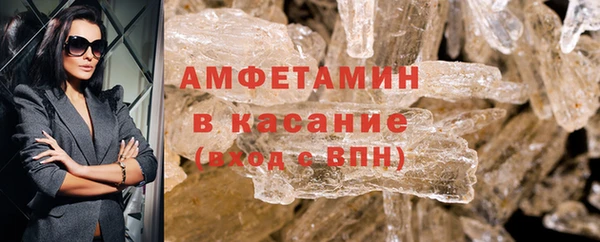 не бодяженный Белоозёрский