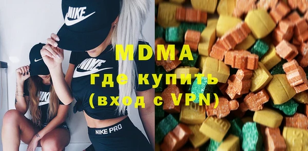 jwh Белокуриха