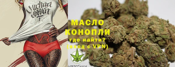 jwh Белокуриха