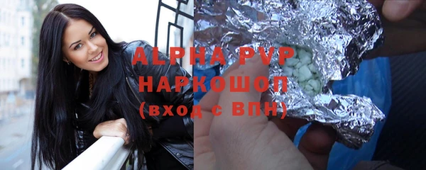 СК Беломорск