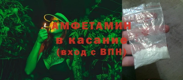 jwh Белокуриха