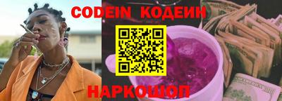 мефедрон мука Лесосибирск