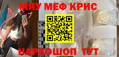 марки nbome Ливны