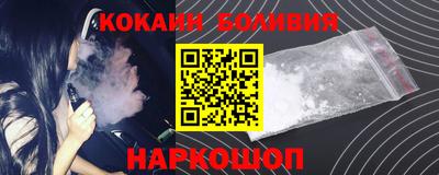 мефедрон мука Лесосибирск