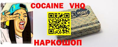 прущие крисы Малгобек