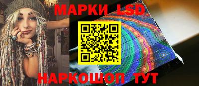 амфетамин Ликино-Дулёво