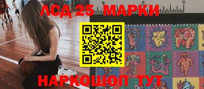 прущие крисы Малгобек