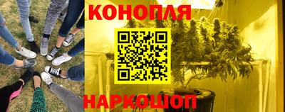 первитин Мариинск