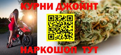 первитин Мариинск