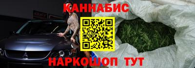 мефедрон мука Лесосибирск