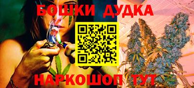 прущие крисы Малгобек