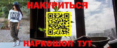 мефедрон мука Лесосибирск