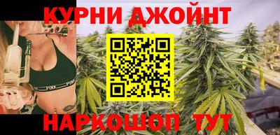амфетамин Ликино-Дулёво