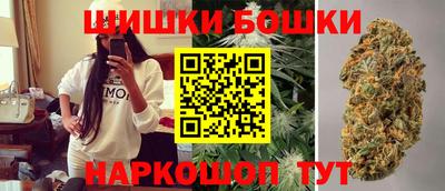 мефедрон мука Лесосибирск