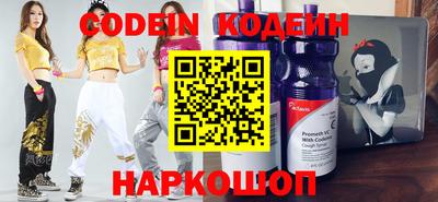 мефедрон мука Лесосибирск