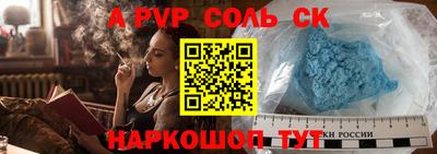 не бодяженный Малоярославец