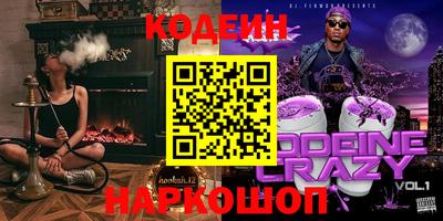 mdma Тосно