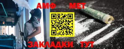 mdpv Троицк