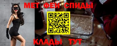 мефедрон мука Лесосибирск