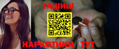 амфетамин Ликино-Дулёво