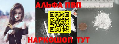 мефедрон мука Лесосибирск