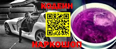 мефедрон мука Лесосибирск