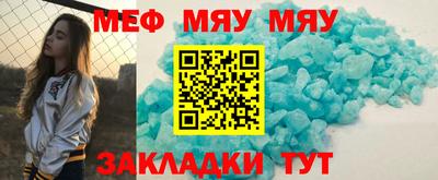 марки nbome Ливны