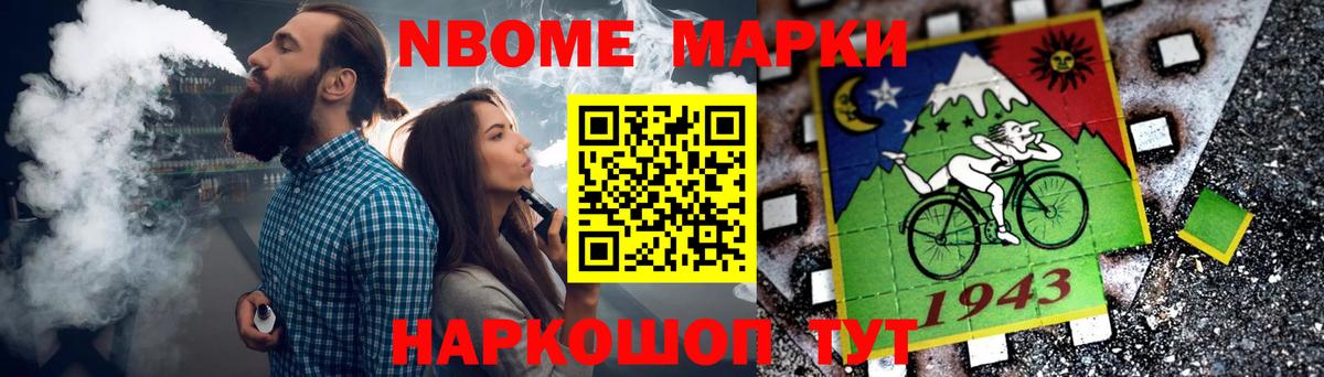 ссылка на мегу ссылки  Лсд 25 экстази кислота  Гудермес  Вход с VPN  LSD-25 экстази кислота 
