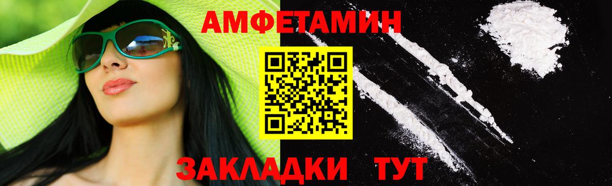 Марихуана  КОКАИН  Меф   ЭКСТАЗИ  МЕТАДОН  Меф МЯУ МЯУ  A PVP СОЛЬ кристаллы  Гудермес  Гашиш  Вход с VPN  Гашиш 