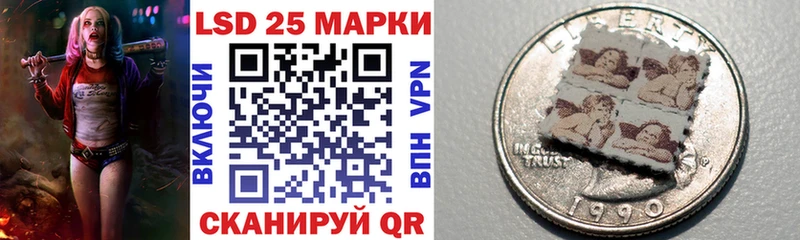 Марки N-bome 1,8мг  Гудермес 
